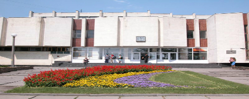 Зображення домашньої сторінки журналу