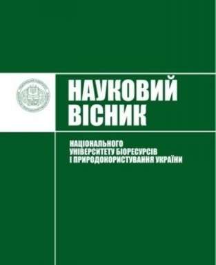 Логотип заголовку сторінки