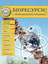Логотип заголовку сторінки