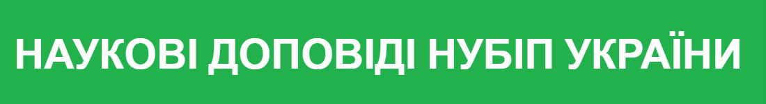 Заголовок сторінки