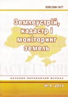 Логотип заголовку сторінки
